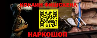спиды Бузулук