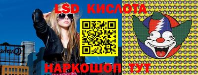 кристаллы Будённовск