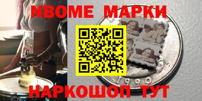 MDMA Бугуруслан