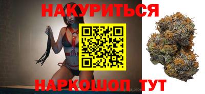 спиды Бузулук