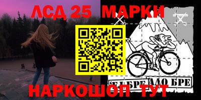 MDMA Бугуруслан