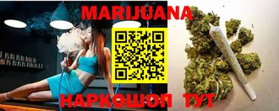 MDMA Бугуруслан