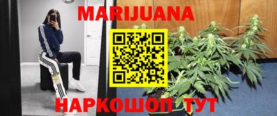 кристаллы Будённовск