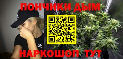 MDMA Бугуруслан