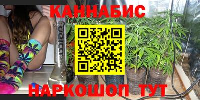 спиды Бузулук