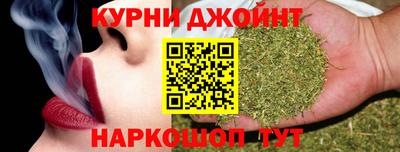кристаллы Будённовск