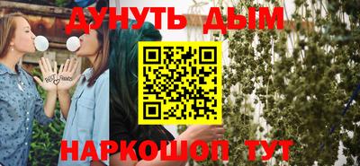 спиды Бузулук