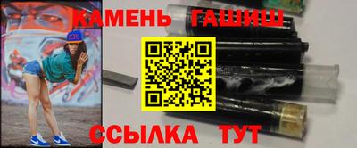 спиды Бузулук