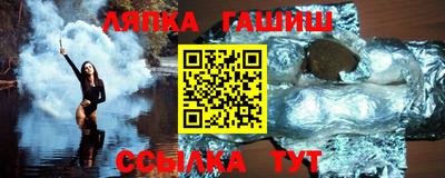 кристаллы Будённовск