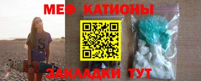 MDMA Бугуруслан