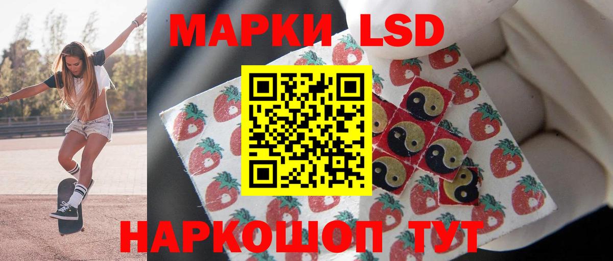 Пугачёв  ЛСД экстази ecstasy  Вход с VPN 